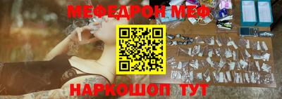 ПСИЛОЦИБИНОВЫЕ ГРИБЫ Гусь-Хрустальный