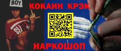 круглые Донской