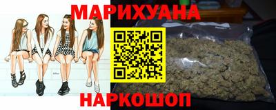 мяу мяу мука Дубна