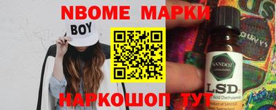 мяу мяу мука Дубна