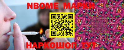 круглые Донской
