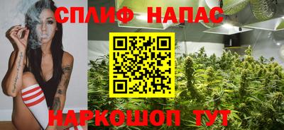 круглые Донской