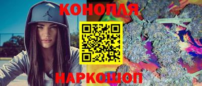 круглые Донской
