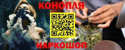 мяу мяу мука Дубна