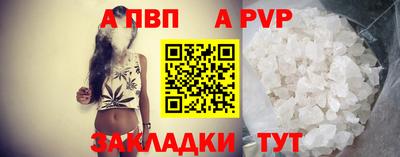 круглые Донской