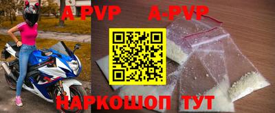 круглые Донской