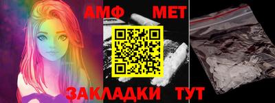 индика Донецк