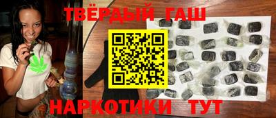 круглые Донской