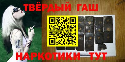 круглые Донской