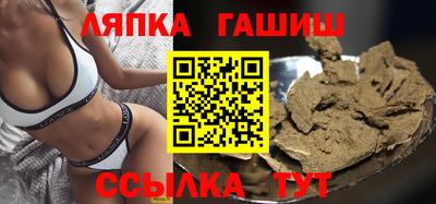 мяу мяу мука Дубна