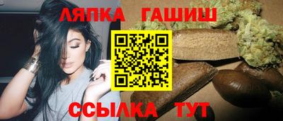 индика Донецк
