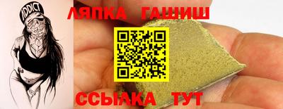 мяу мяу мука Дубна