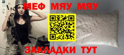 индика Донецк