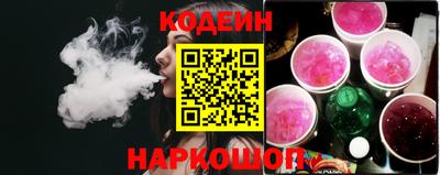 круглые Донской