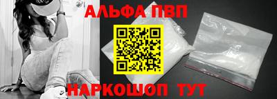 круглые Донской